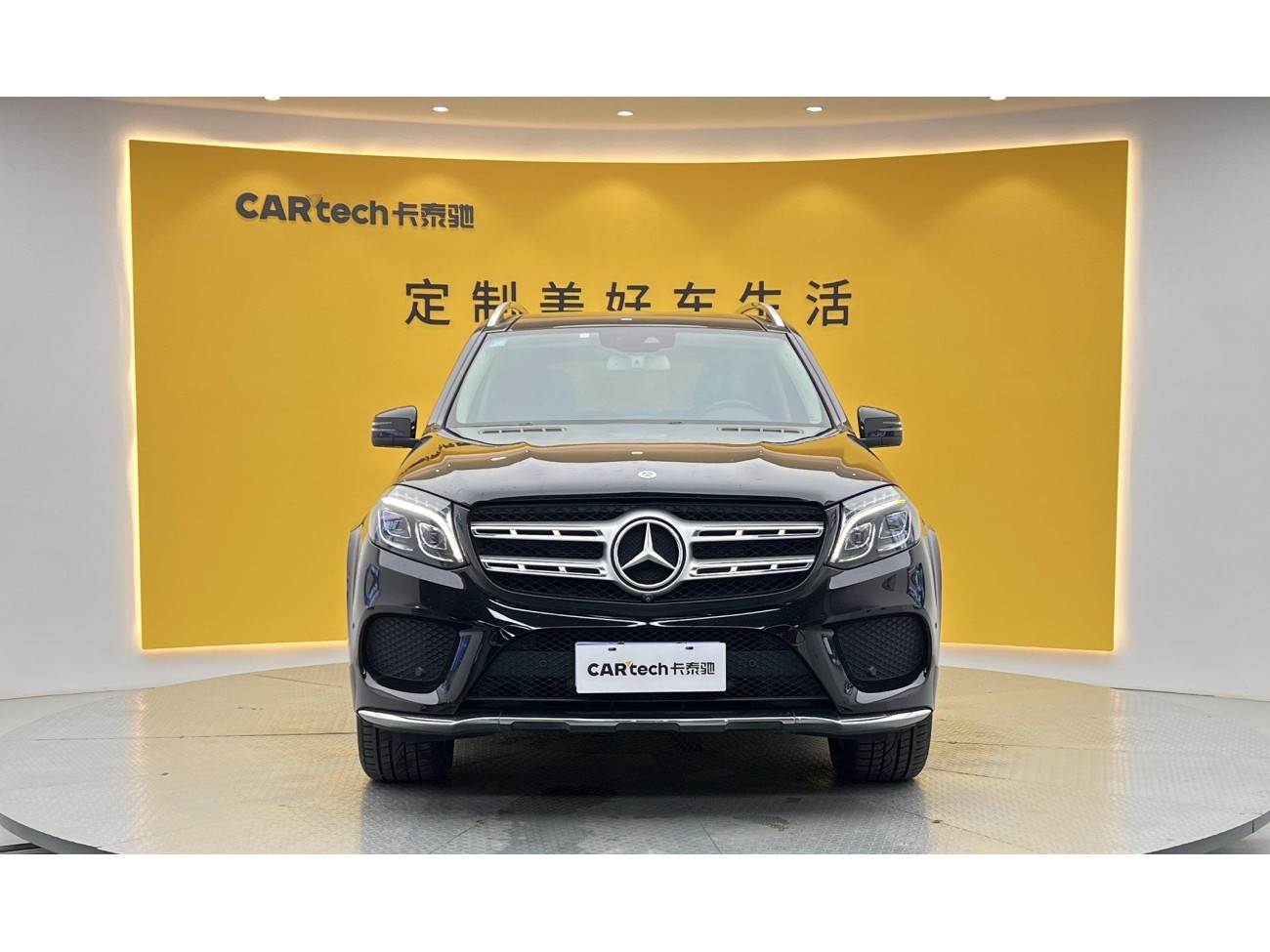 Mercedes-Benz GLS 400 4MATIC 2018