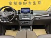 Mercedes-Benz GLS 400 4MATIC 2018