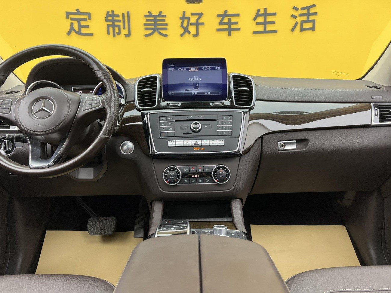 Mercedes-Benz GLS 400 4MATIC 2018