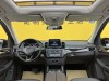Mercedes-Benz GLS 400 4MATIC 2018