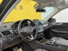 Mercedes-Benz GLS 400 4MATIC 2018