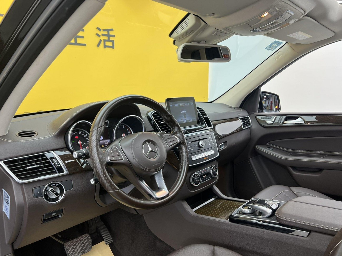 Mercedes-Benz GLS 400 4MATIC 2018