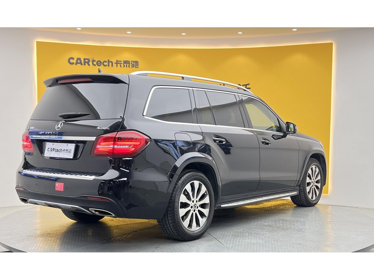 Mercedes-Benz GLS 400 4MATIC 2018