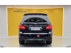 Mercedes-Benz GLS 400 4MATIC 2018