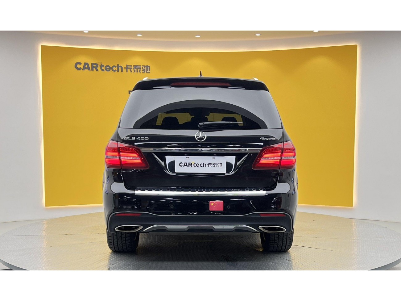 Mercedes-Benz GLS 400 4MATIC 2018