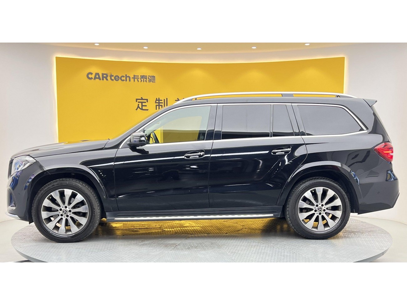 Mercedes-Benz GLS 400 4MATIC 2018