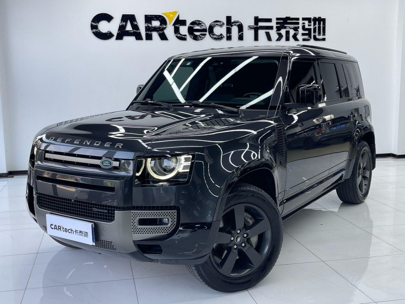 Land Rover Defender 2021