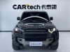 Land Rover Defender 2021
