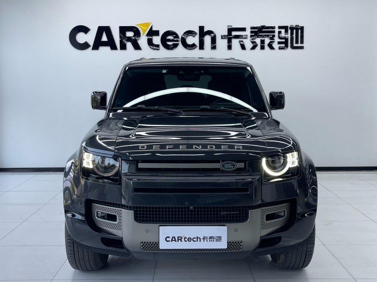 Land Rover Defender 2021