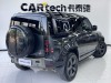 Land Rover Defender 2021