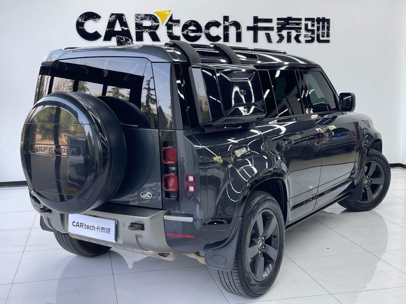 Land Rover Defender 2021