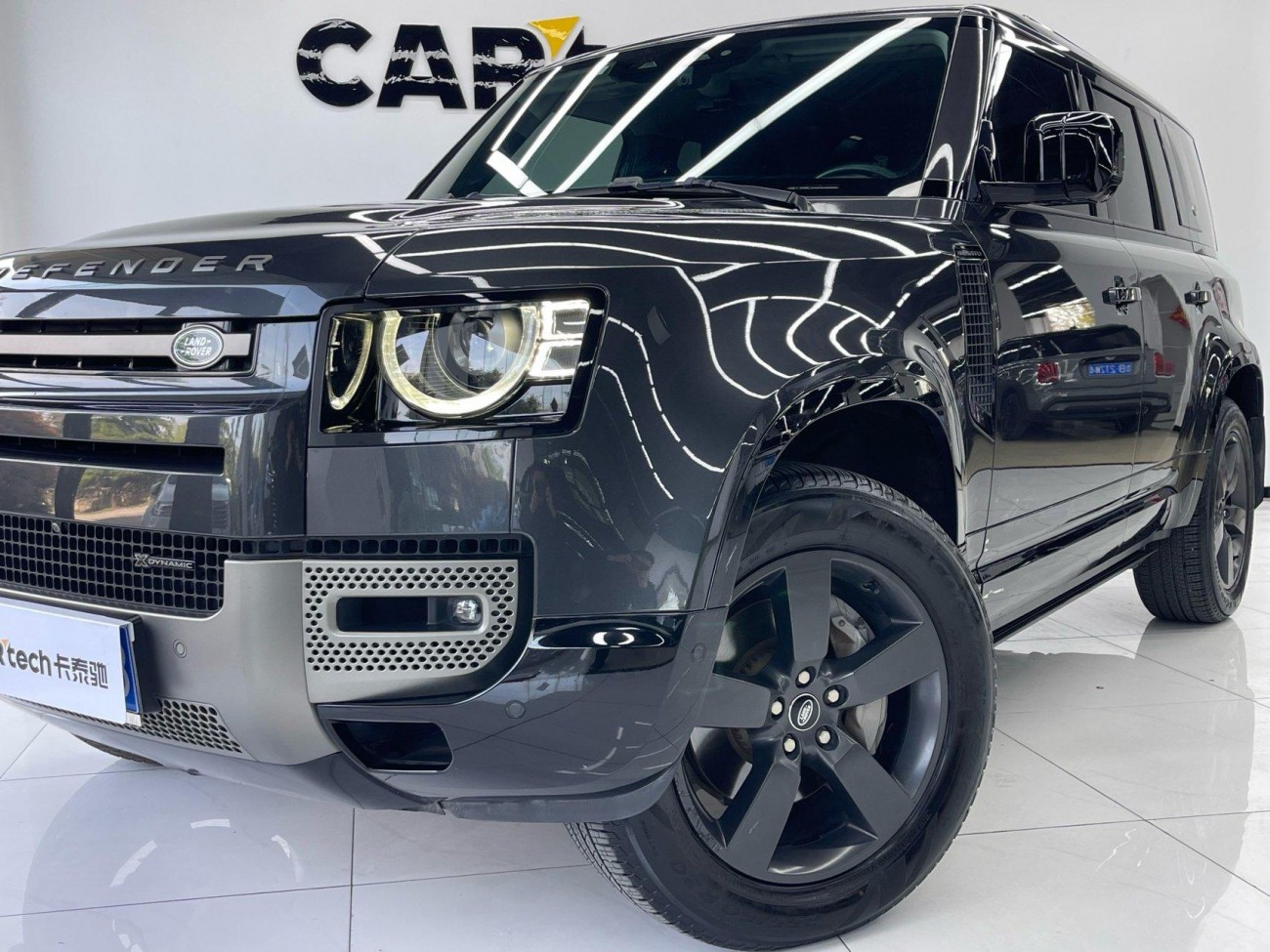 Land Rover Defender 2021