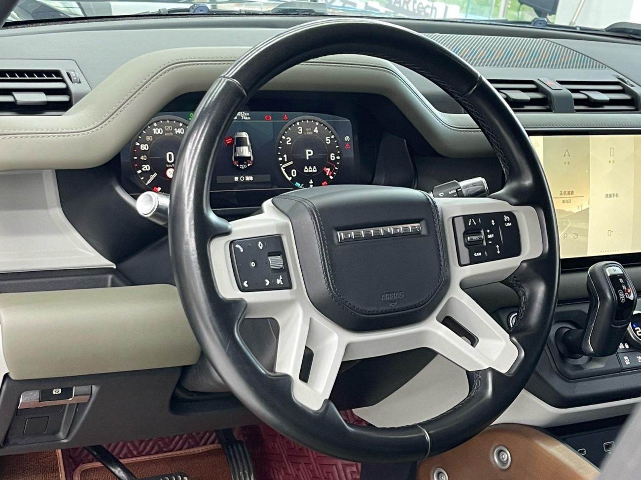 Land Rover Defender 2021
