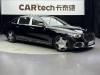 Mercedes-Benz S 480 4MATIC 2023