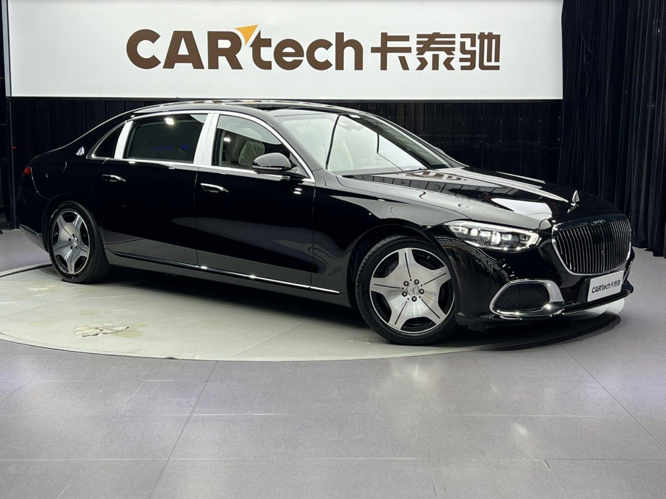Mercedes-Benz S 480 4MATIC 2023