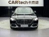 Mercedes-Benz S 480 4MATIC 2023