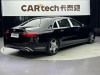 Mercedes-Benz S 480 4MATIC 2023