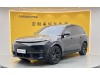 Li Auto L8 2023
