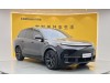 Li Auto L8 2023