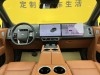 Li Auto L8 2023
