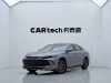 BYD Qin 2024