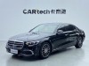 Mercedes-Benz S 400 L 2022