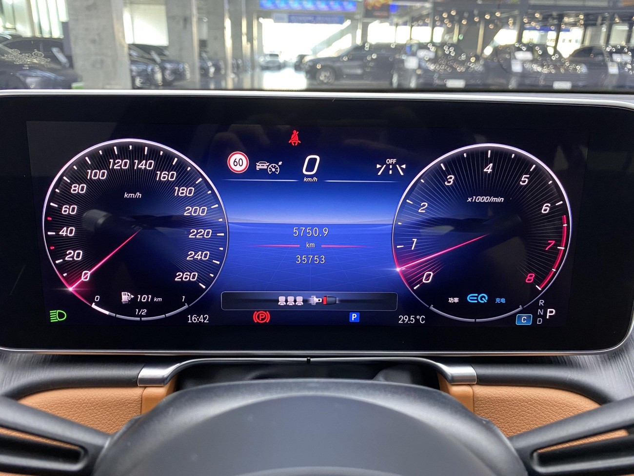 Mercedes-Benz S 400 L 2022