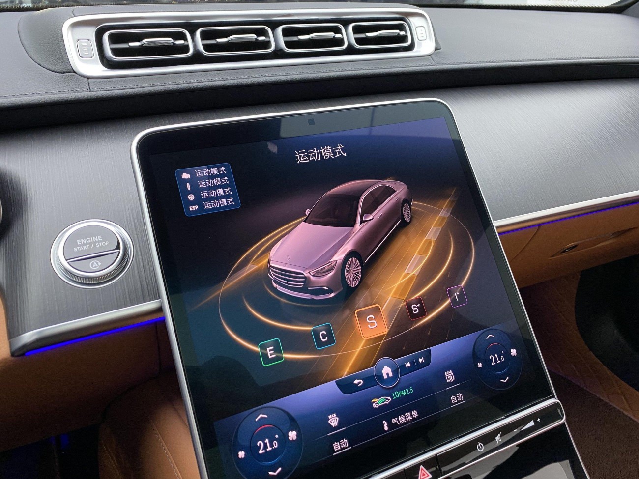 Mercedes-Benz S 400 L 2022