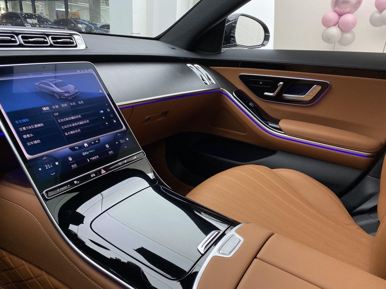 Mercedes-Benz S 400 L 2022