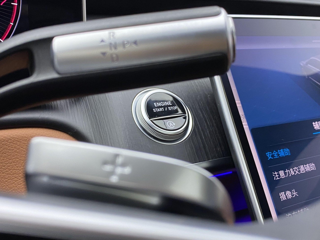 Mercedes-Benz S 400 L 2022
