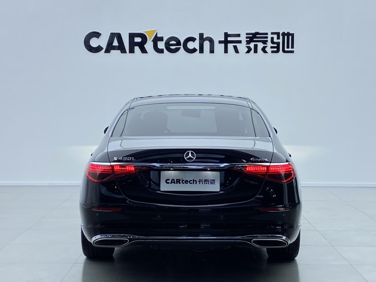 Mercedes-Benz S 400 L 2022