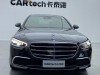 Mercedes-Benz S 400 L 2022
