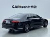Mercedes-Benz S 400 L 2022