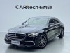 Mercedes-Benz S 400 L 2022