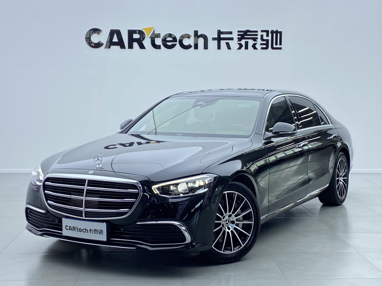 Mercedes-Benz S 400 L 2022