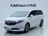 Buick GL8 2021