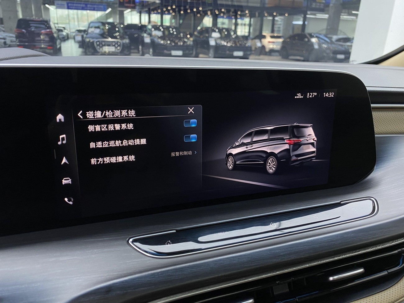 Buick GL8 2021