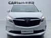 Buick GL8 2021