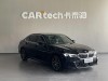 BMW 325Li 2025