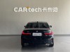 BMW 325Li 2025