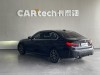 BMW 325Li 2025