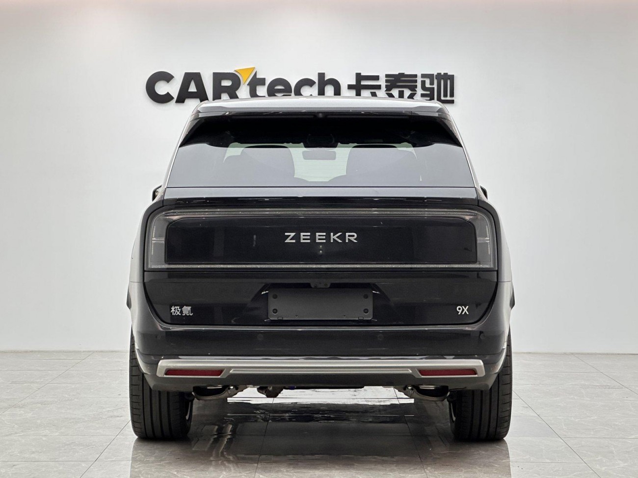 Zeekr X 2026