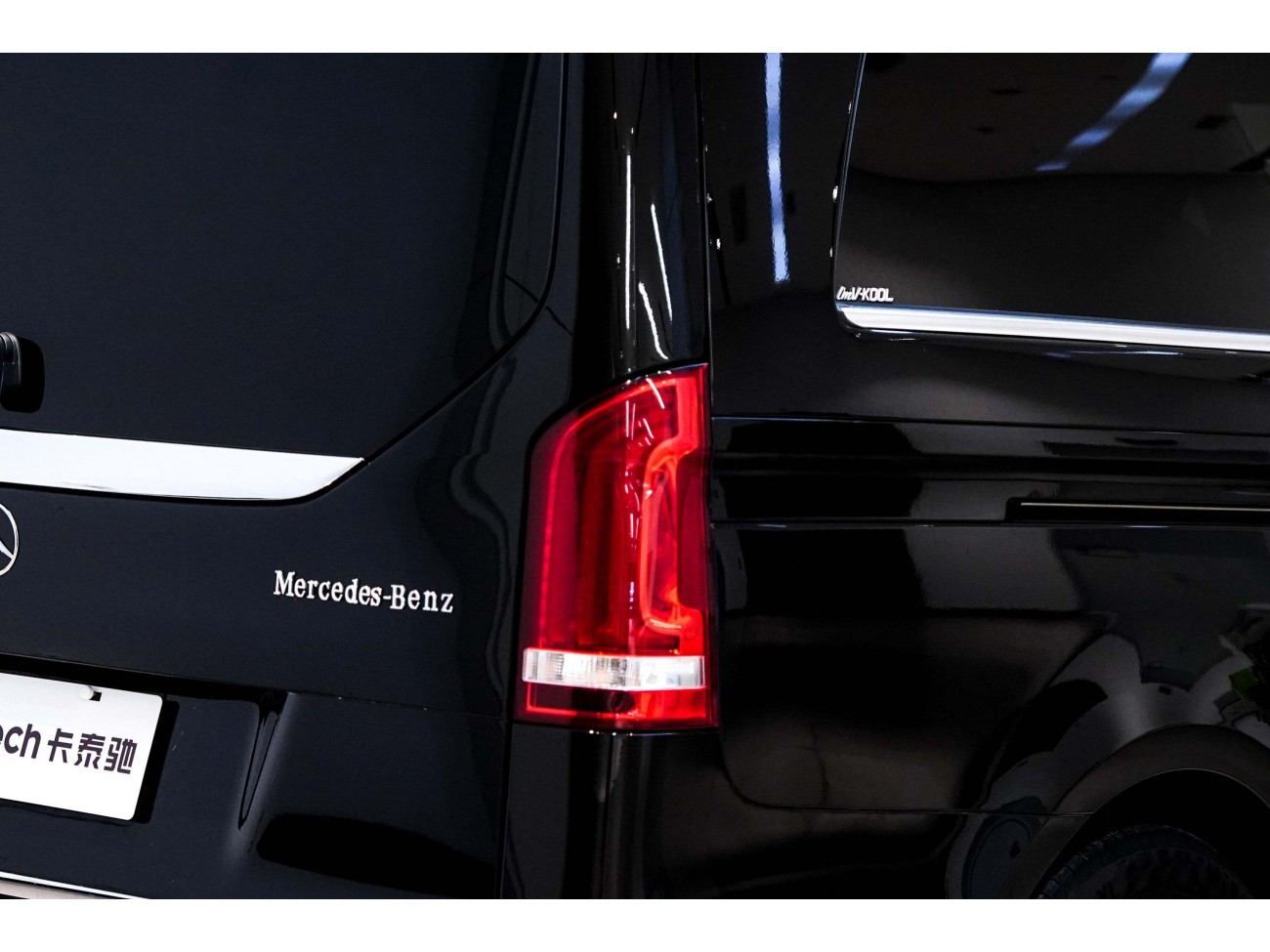 Mercedes-Benz V 2023