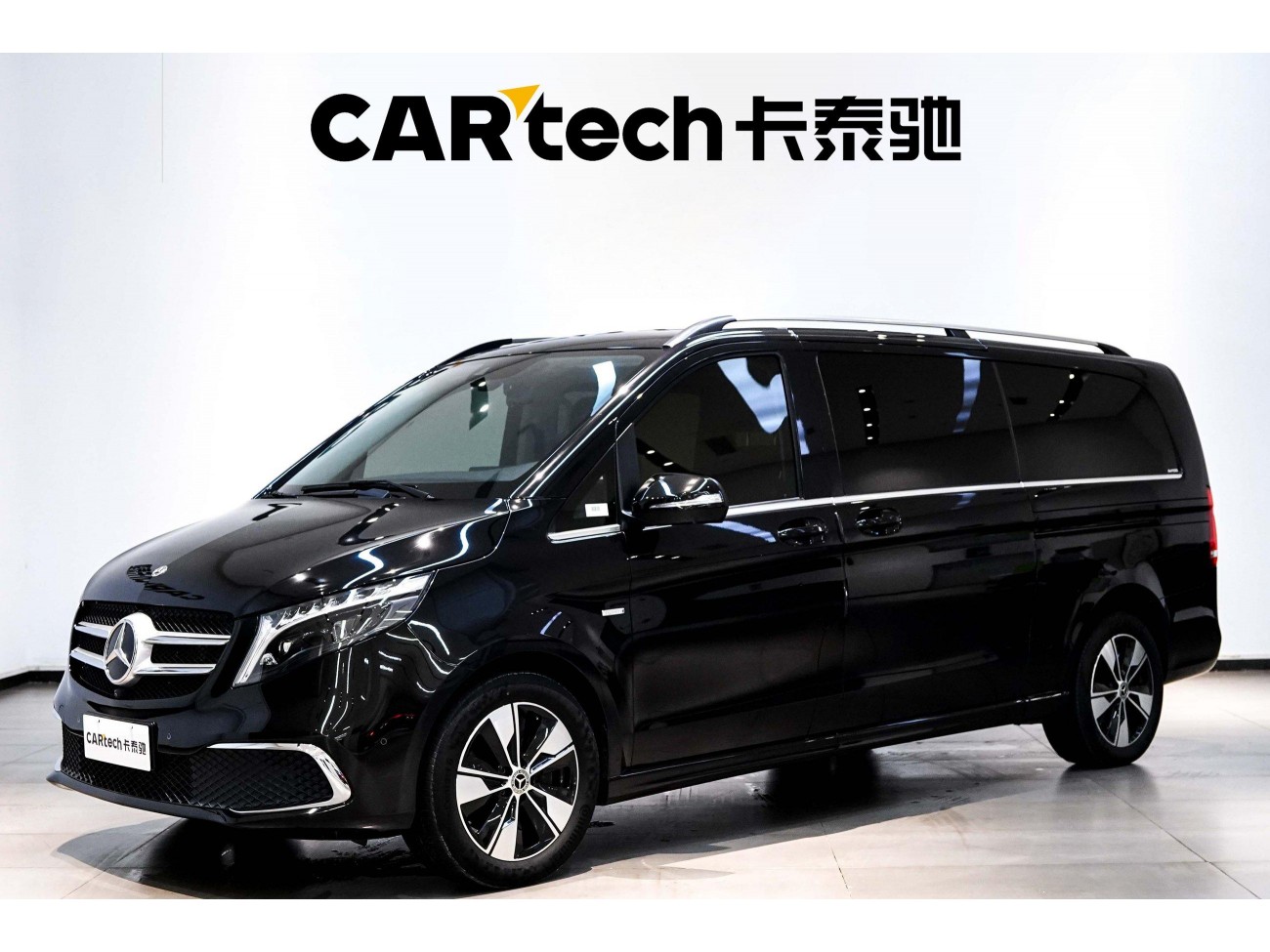 Mercedes-Benz V 2023