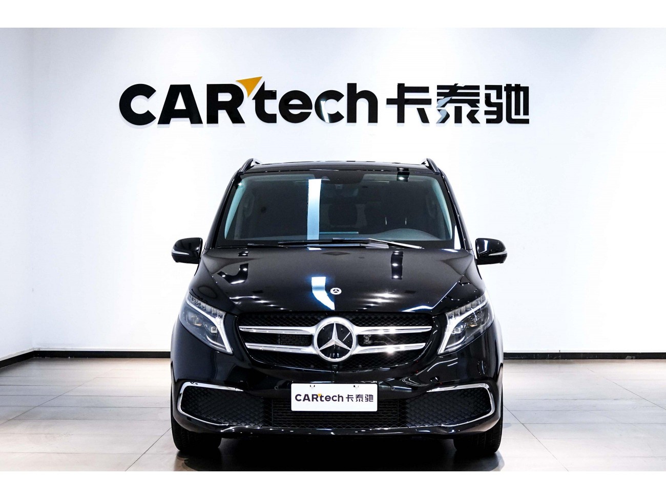 Mercedes-Benz V 2023