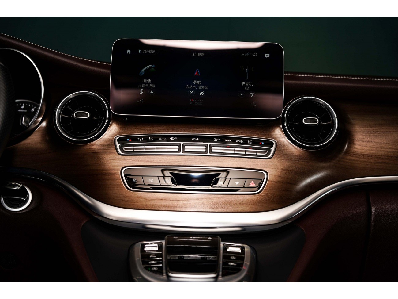 Mercedes-Benz V 2023
