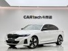 BMW i3 2024