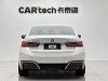 BMW i3 2024