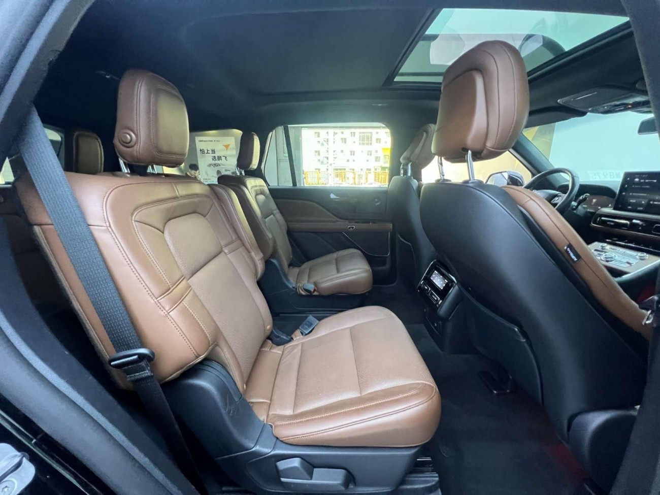 Lincoln Aviator 2021