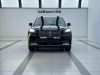 Lincoln Aviator 2021